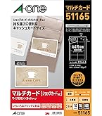 りくさま専用 Amazon.co.jp: エーワン マルチカード キャッシュカードサイズ 10